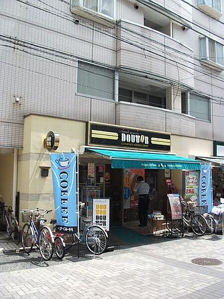 【周辺】ドトールコーヒーショップ弘明寺店 徒歩8分。飲食店 590m