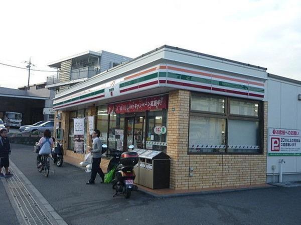 【周辺】セブンイレブン横浜別所南店 コンビニ 690m