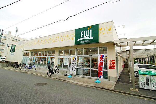 【周辺】Fuji小菅ケ谷店 徒歩15分。 1150m