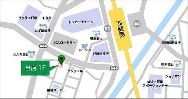 【地図】★★大船駅から店舗まで徒歩1分★★