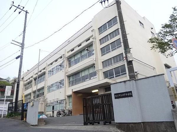 【周辺】★★洋光台第一小学校 674m