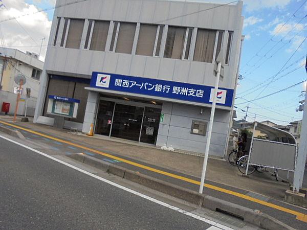 【周辺】関西アーバン銀行野洲支店（620m）