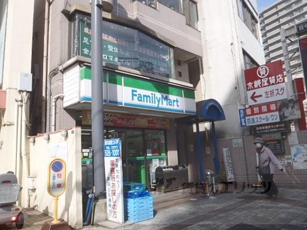【周辺】ファミリーマート　浜大津駅前店まで530メートル
