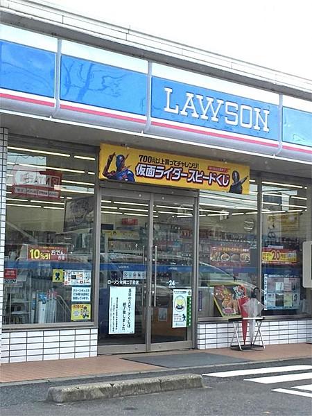 【周辺】ローソン 片縄二丁目店（292m）