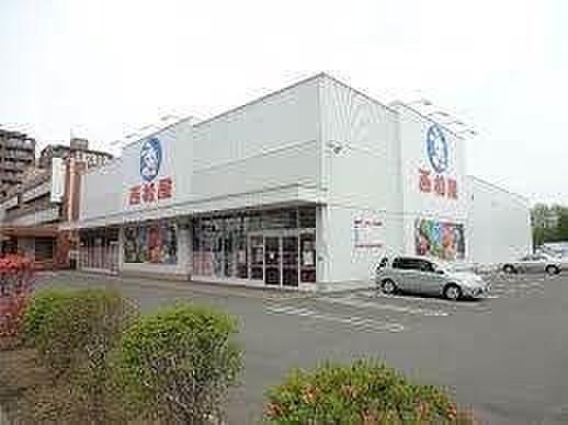 【周辺】西松屋札幌中央店
