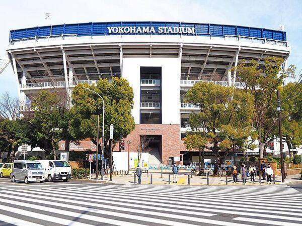 【周辺】横浜スタジアムまで約508ｍ（徒歩7分）