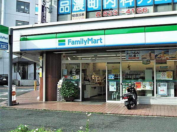 【周辺】ファミリーマート東戸塚駅東口店まで約556ｍ（徒歩7分）