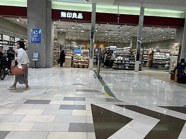 【周辺】イオン札幌元町店