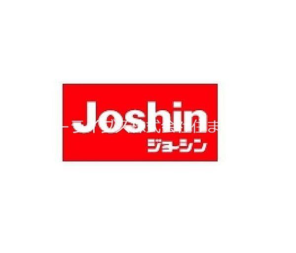 【周辺】ジョーシン寝屋川店 803m