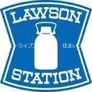 【周辺】ローソン 寝屋川高柳一丁目店 532m