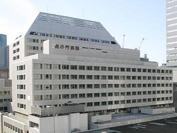 【周辺】国家公務員共済組合連合会虎の門病院