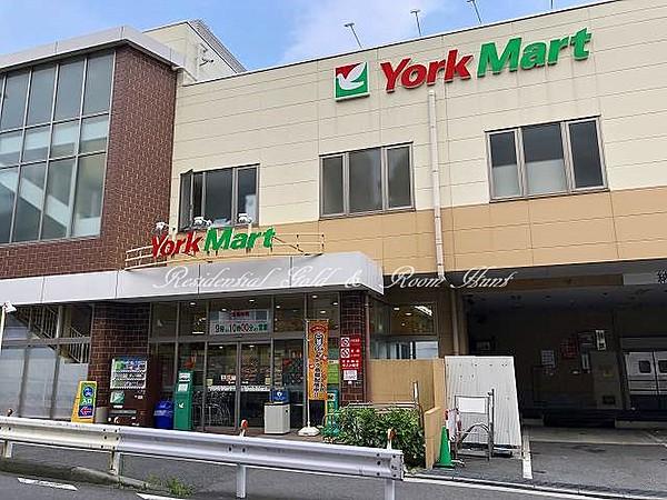 【周辺】スーパーヨークマート妙蓮寺店まで630ｍ