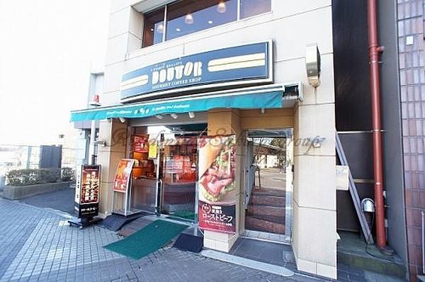 【周辺】喫茶店・カフェドトールコーヒーショップ 十日市場店まで2048ｍ