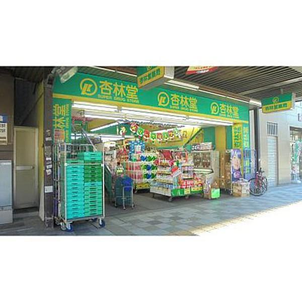 【周辺】スーパー「スーパー生鮮館TAIGA浜松店まで912ｍ」