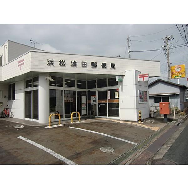 【周辺】銀行「静岡銀行浜松西支店まで623ｍ」