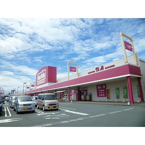 【周辺】スーパー「マックスバリュ磐田西貝塚店まで961ｍ」