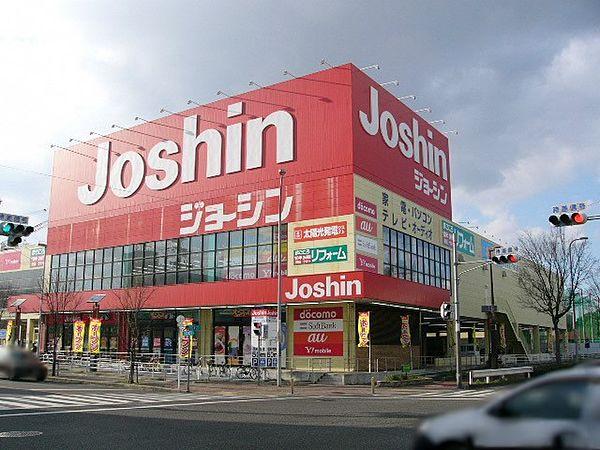【周辺】【家電製品】ジョーシン東大阪店まで1184ｍ