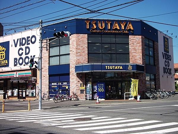 【周辺】TSUTAYA相武台店 830m