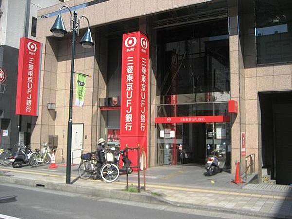 【周辺】三菱東京UFJ銀行厚木支店 784m