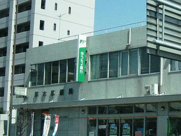 【周辺】ゆうちょ銀行厚木店 710m