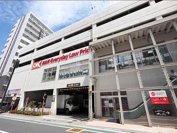 【周辺】オーケーディスカウントスーパーマーケット本厚木 405m