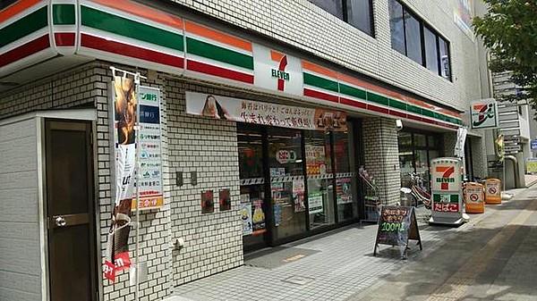 【周辺】セブンイレブン綾瀬寺尾西店 638m