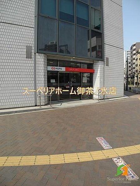 【周辺】三菱UFJ銀行 四谷支店 584m