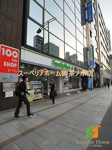 【周辺】ファミリーマート＋薬ヒグチ淡路町店 171m