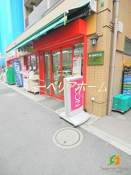 【周辺】まいばすけっと新宿住吉町店 徒歩9分。 660m