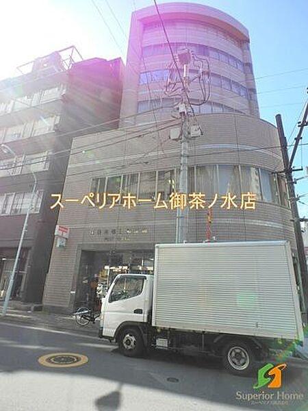 【周辺】東日本橋三郵便局 553m