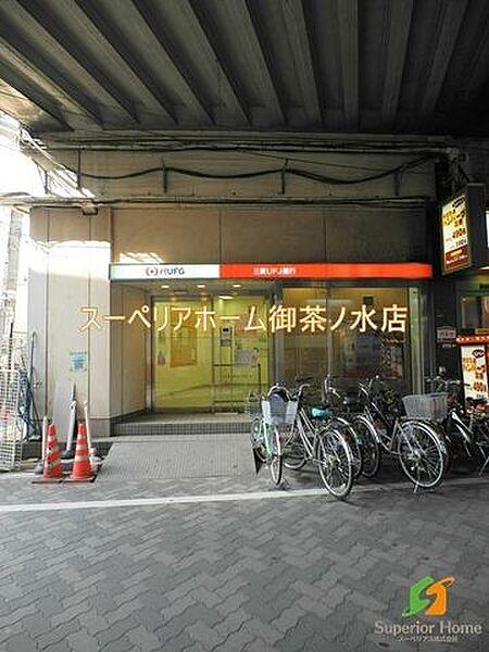 【周辺】三菱UFJ銀行 雷門支店 浅草橋駅前出張所 576m