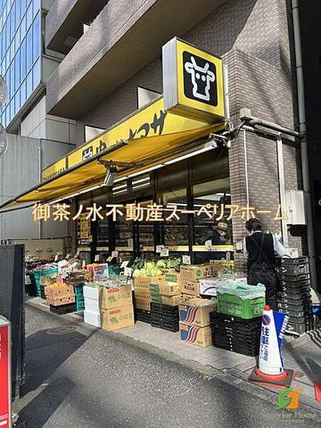 【周辺】肉のハナマサ赤坂店 徒歩7分。 540m