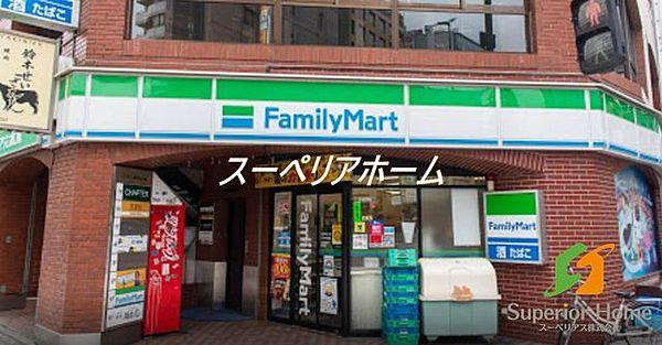 【周辺】ファミリーマート六本木東店 徒歩7分。 490m