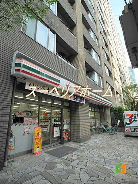 【周辺】セブンイレブン文京小石川1丁目店 徒歩9分。 710m