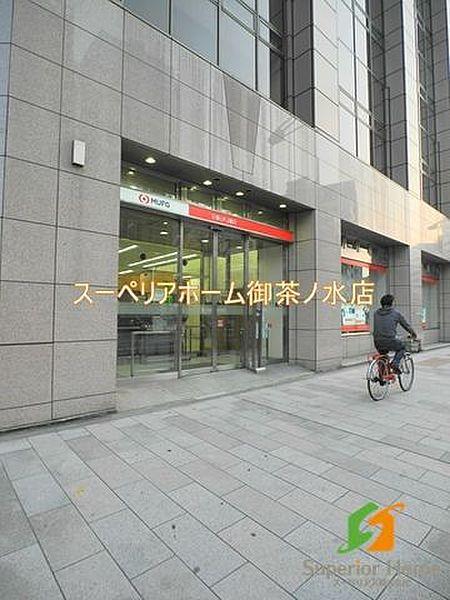 【周辺】三菱UFJ銀行 神田支店 363m