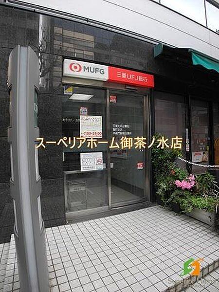 【周辺】三菱UFJ銀行 半蔵門駅前出張所 81m