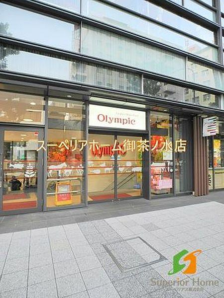 【周辺】Olympic淡路町店 徒歩5分。 340m