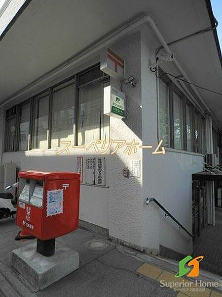 【周辺】小石川五郵便局 徒歩7分。 530m