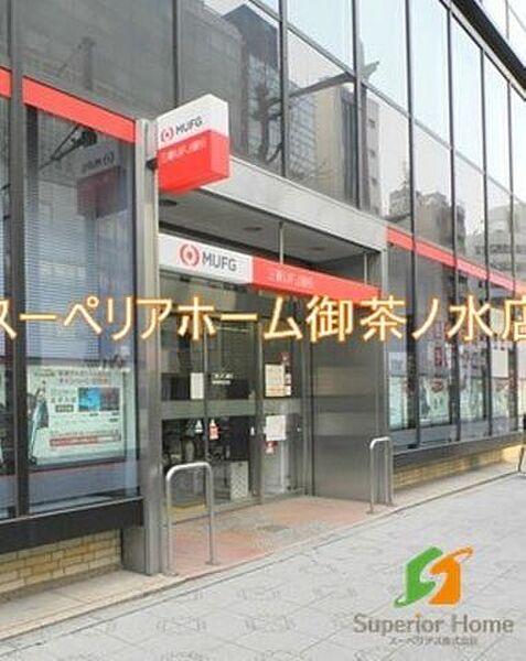 【周辺】三菱UFJ銀行 神田駅前支店 192m