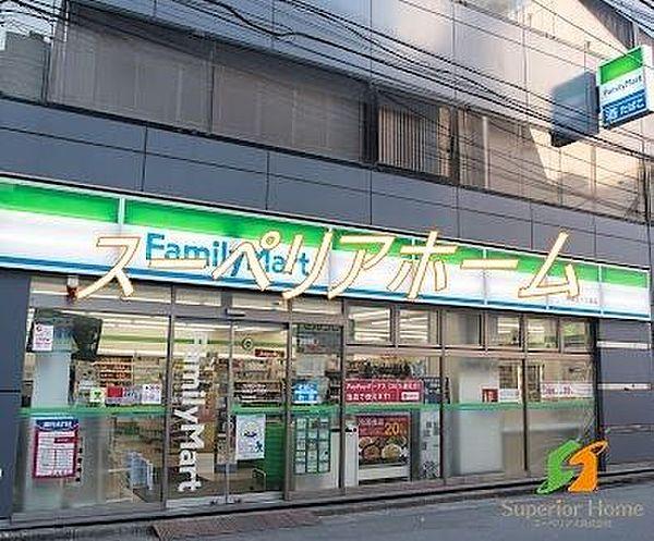【周辺】ファミリーマート内神田一丁目店 徒歩1分。 40m