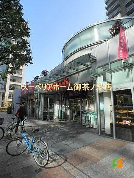 【周辺】ピーコックストア トルナーレ日本橋浜町店 355m