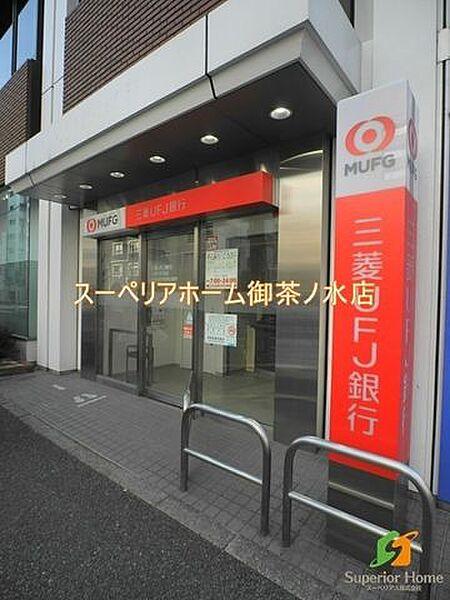 【周辺】三菱UFJ銀行ATM 新御徒町駅前 465m