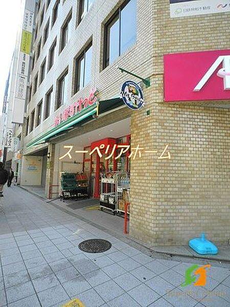 【周辺】まいばすけっと日本橋本町4丁目店 徒歩16分。 1270m