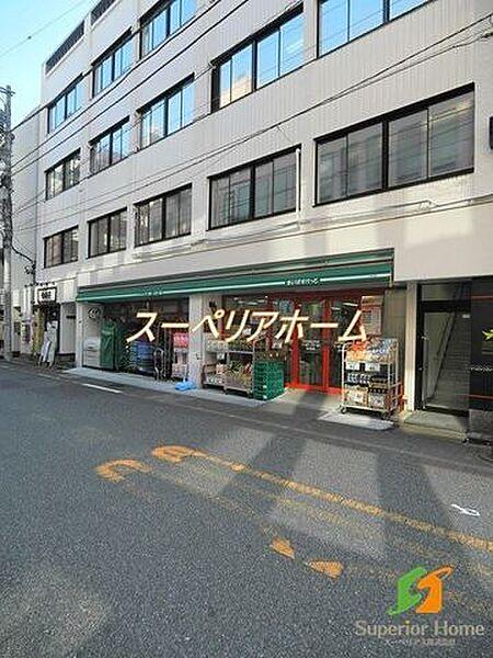 【周辺】まいばすけっと日本橋横山町店 徒歩2分。 110m
