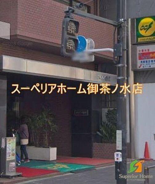 【周辺】ココスナカムラ麹町店 260m