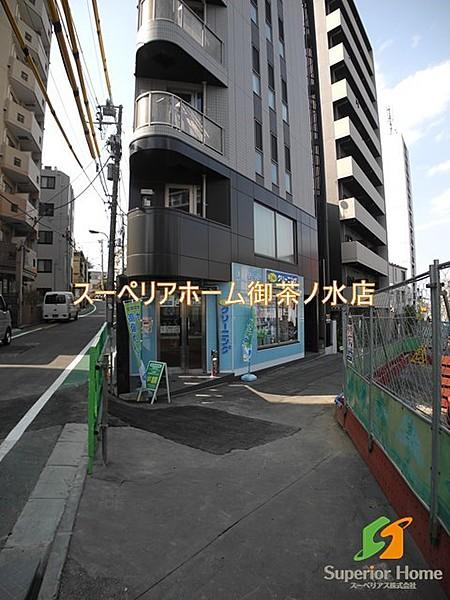 【周辺】ポニークリーニング 牛込柳町駅前店 597m