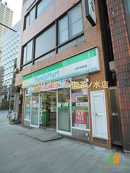 【周辺】ファミリーマート水天宮前店 273m