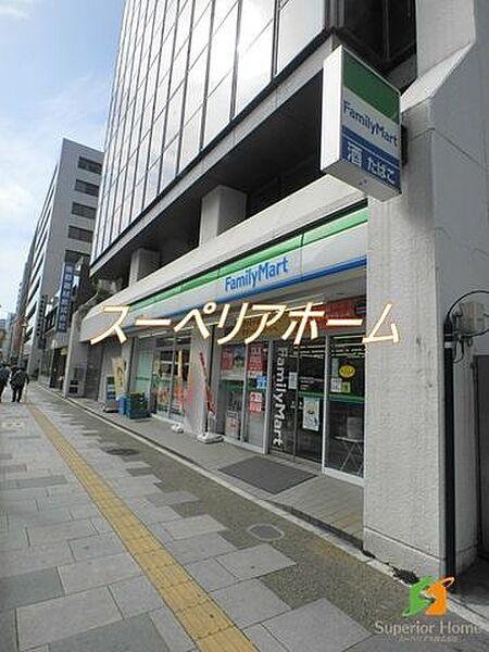 【周辺】ファミリーマート東上野五丁目店 徒歩11分。 820m