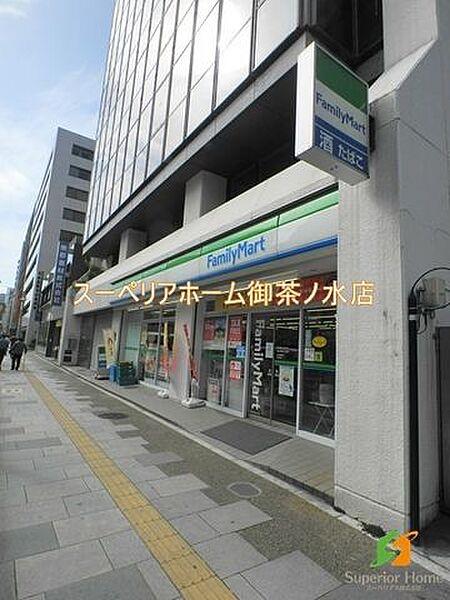 【周辺】ファミリーマート東上野五丁目店 401m