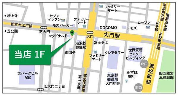 【地図】★タウンハウジング浜松町店へ気軽にお越しください！★